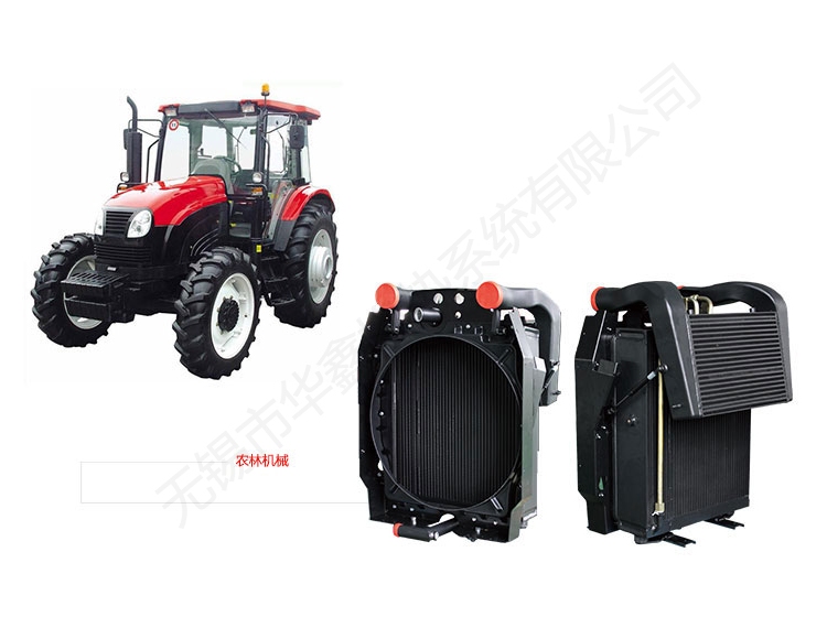 Agricultural and forestry machinery